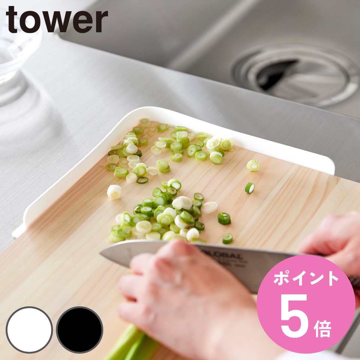 �R����� tower �]����h�~ �܂ȔK�[�h �^���[