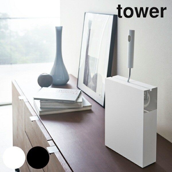 カーペットクリーナー スタンド tower ハンディクリーナー 収納