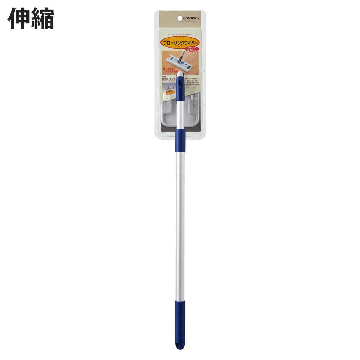 �t���[�����O���C�p�[ ��30cm �L�k�� �t���[�����O�p