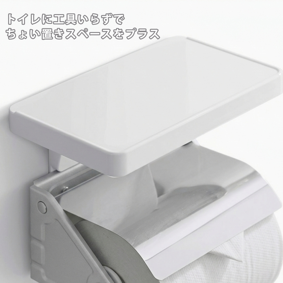 �g�C�����[ �g�C���V�F���t �X�N�G�A