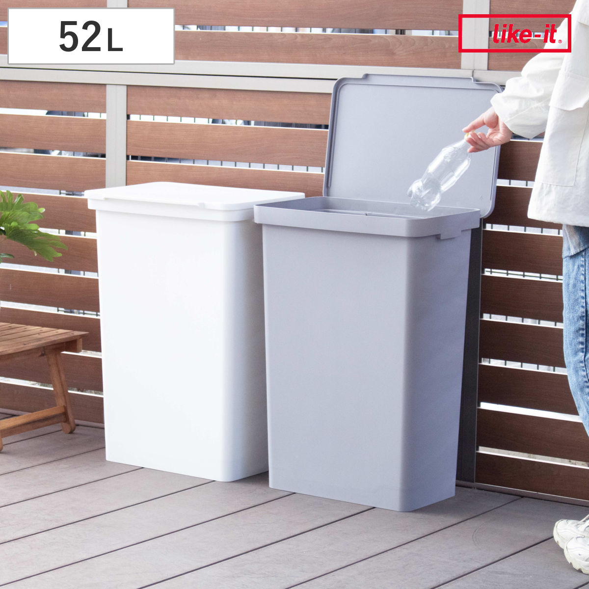 �S�~�� 52L ���O�ł��g����_�X�g�{�b�N�X ���C�h ���C�N�C�b�g
