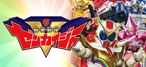 大人気 キャラクターグッズ特集 アニメ 漫画 絵本 インテリアパレットau Pay マーケット店