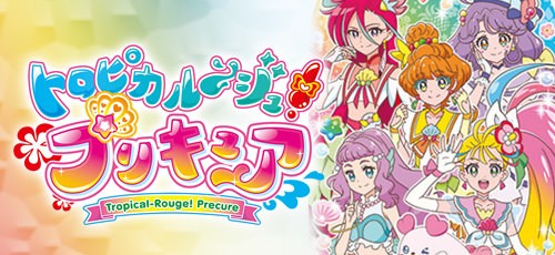 大人気 キャラクターグッズ特集 アニメ 漫画 絵本 インテリアパレットau Pay マーケット店