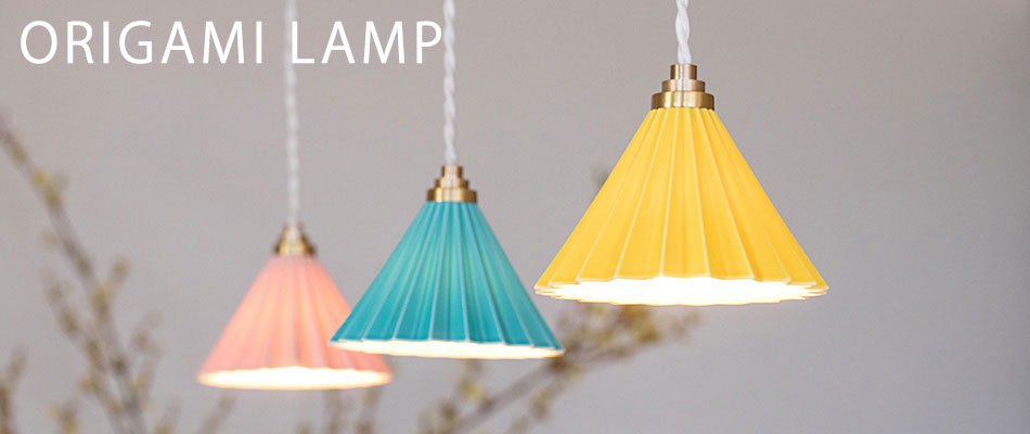 ORIGAMI LAMP�V���[�Y