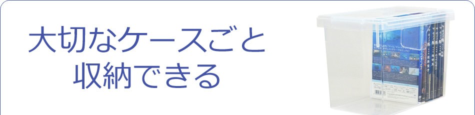 ロイヤリティフリー Dvdケース サイズ B5 がじゃなたろう