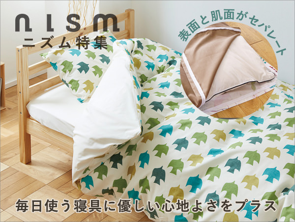 nism���W