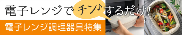 �d�q�����W���������W