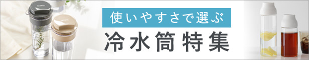 �␅�����W