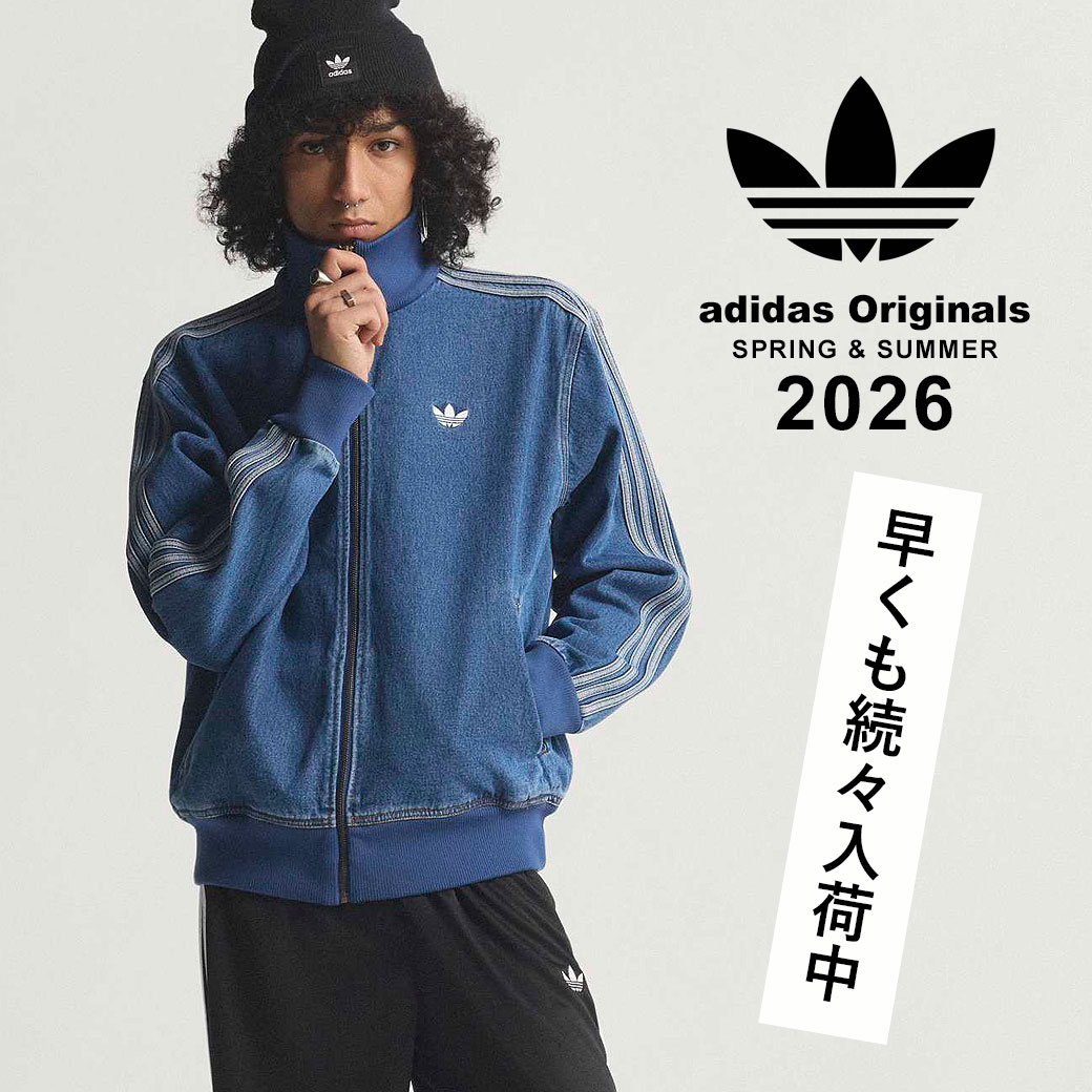 �A�f�B�_�X