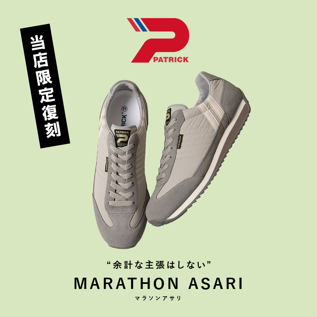 �p�g���b�N