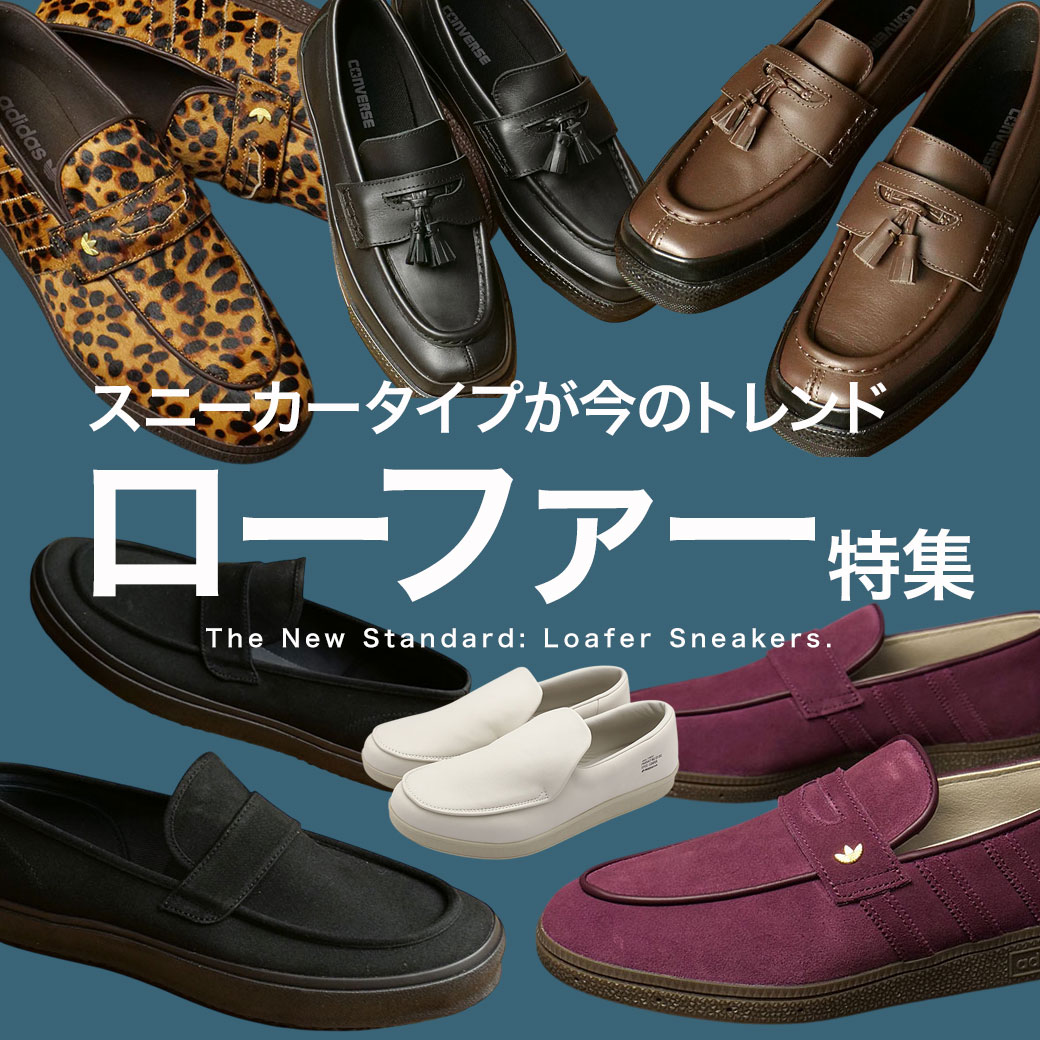 ���[�t�@�[