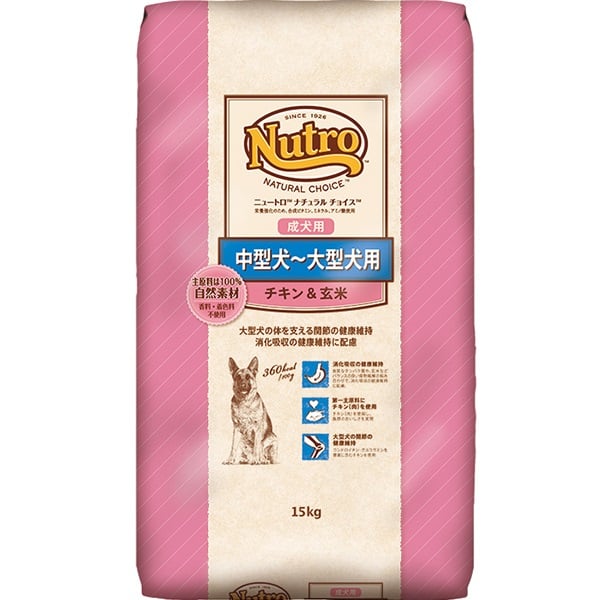 �j���[�g�� �i�`�������`���C�X ���p 13.5kg/15kg
