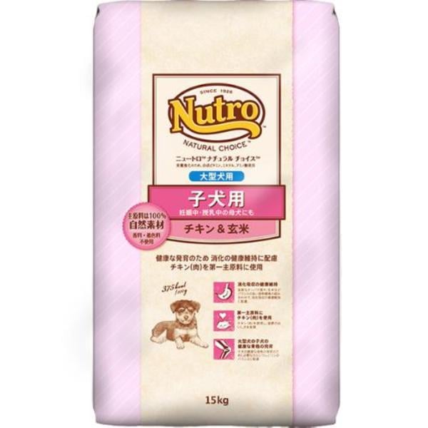 �j���[�g�� �i�`�������`���C�X ���p 15kg