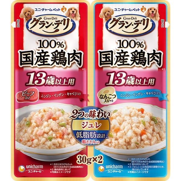 �O�����E�f�� �p�E�` 2�̖��킢 (30g�~2�R)�~15�R