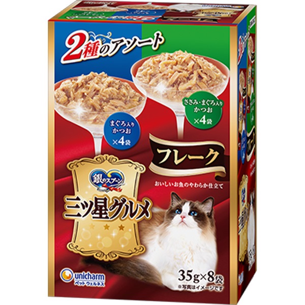 ��̃X�v�[�� �O�c���O���� �p�E�` 35g�~8��