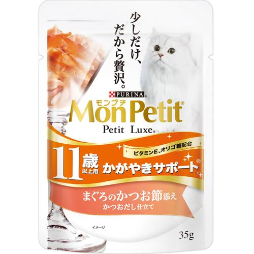 �����v�` �v�`�����N�X�p�E�` 35g�~12�R