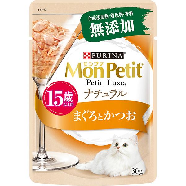 �����v�` �v�`�����N�X�p�E�` �i�`������ 30g�~12�R