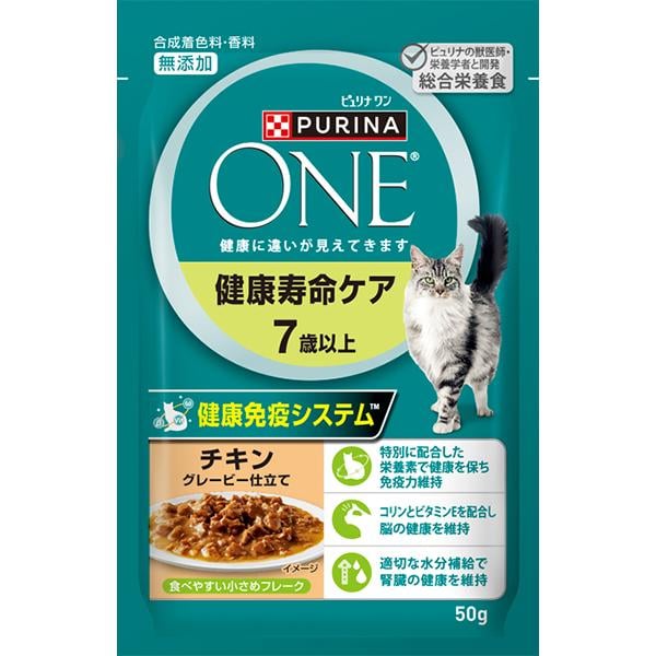 �s�����i���� �L���b�g �p�E�` 50g�~12�R