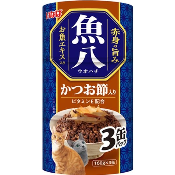 ���Ȃ� ���� (160g�~3��)�~18�R