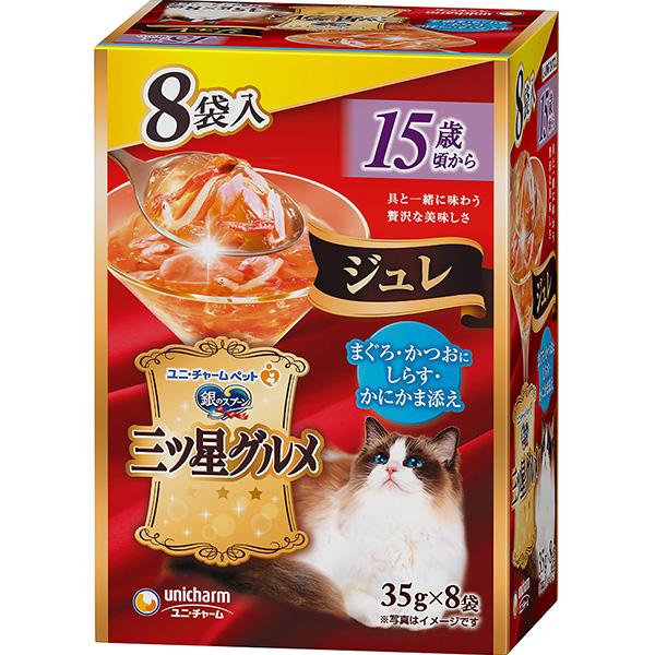 ��̃X�v�[�� �O�c���O���� �p�E�` 35g�~8��