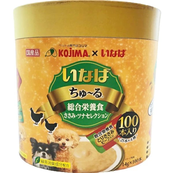 ���Ȃ� ����`�� �����h�{�H (14g�~100�{����)�~1�R/2�R�Z�b�g