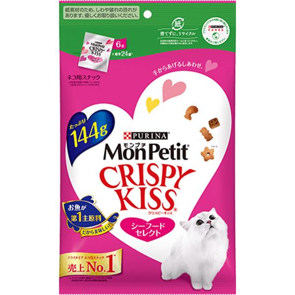 �����v�` �N���X�s�[�L�b�X 144g