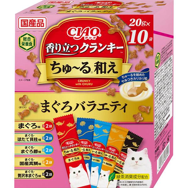 �`���I ���藧�N�����L�[ ����`��a�� BOX �i18g/20g�j�~10��