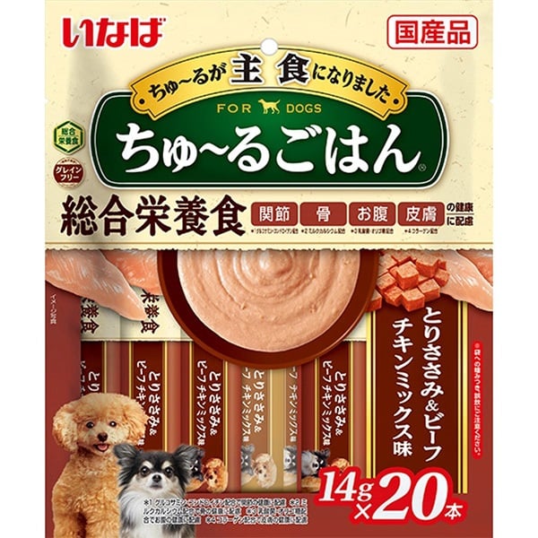 ���Ȃ� ����`�邲�͂� ���p 14g�~�i20�{/40�{�j