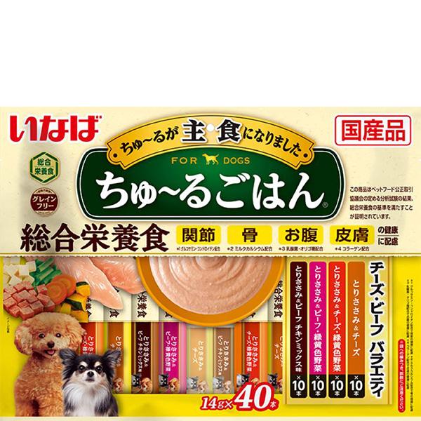 ���Ȃ� ����`�邲�͂� ���p 14g�~40�{