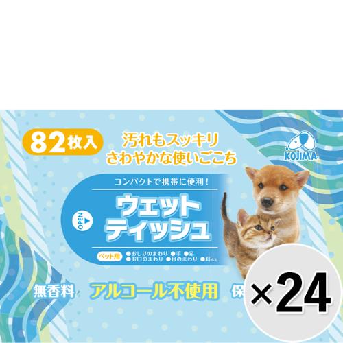 �y�b�g�p�E�F�b�g�e�B�b�V�� 82���~3�R/82���~24��