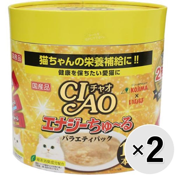�`���I ����`�� (14g�~100�{����)�~2�R