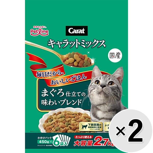 �L�����b�g�~�b�N�X 2.7kg�~2�R