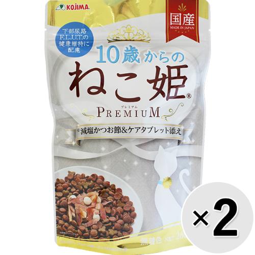 �˂��P�v���~�A�� 260g�~2�R