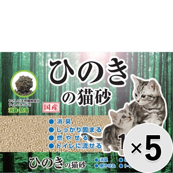�Ђ̂��̔L�� 5��/7��