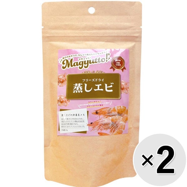 Magyutto! �t���[�Y�h���C �e�� 2�R�Z�b�g