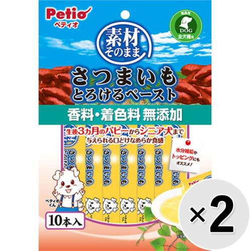 �f�ނ��̂܂� ���܂��� �Ƃ낯��y�[�X�g 10�{�~2�R