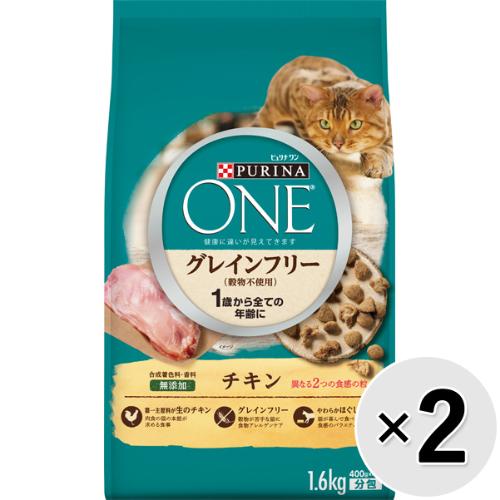 �s�����i���� �L���b�g �O���C���t���[ 1.6kg�~2�R
