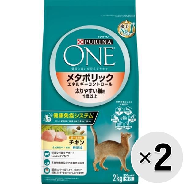 �s�����i���� �L���b�g (2kg/2.2kg)�~2�R