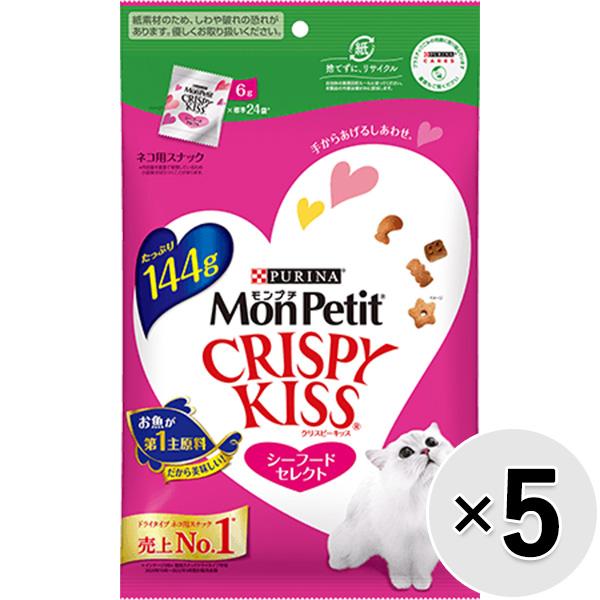 �����v�` �N���X�s�[�L�b�X 144g�~5�R