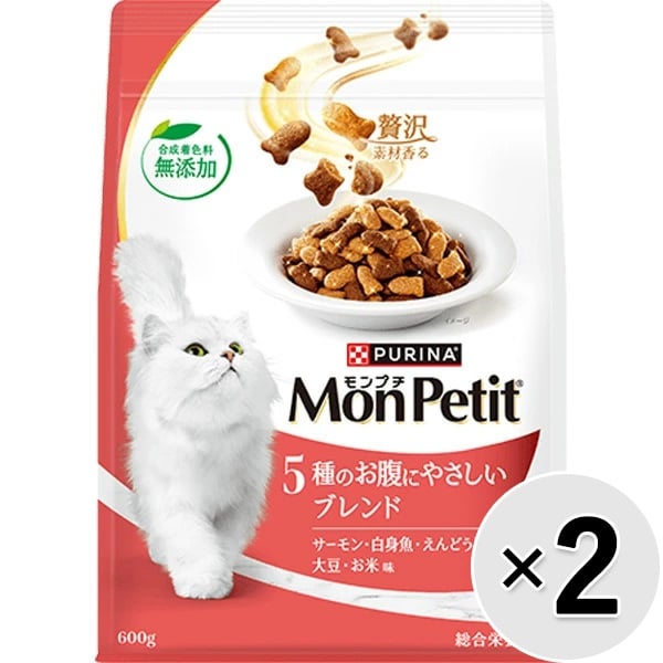 �����v�` �o�b�O 600g�~2�R