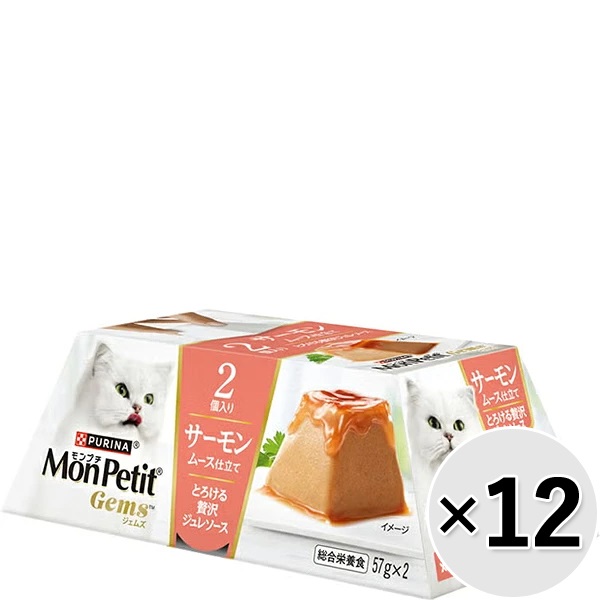 �����v�` �W�F���Y ���[�X�d���āi57g�~2�R�j�~12�R