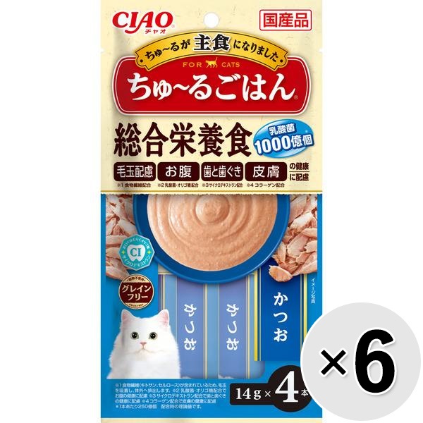�`���I ����`�邲�͂�i14g�~4�{�j�~6�R