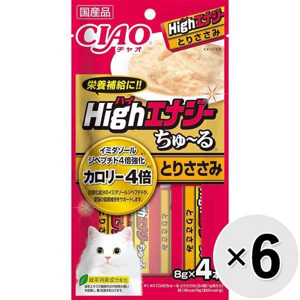�`���I ����`�� (8g/14g�~4�{)�~6�R