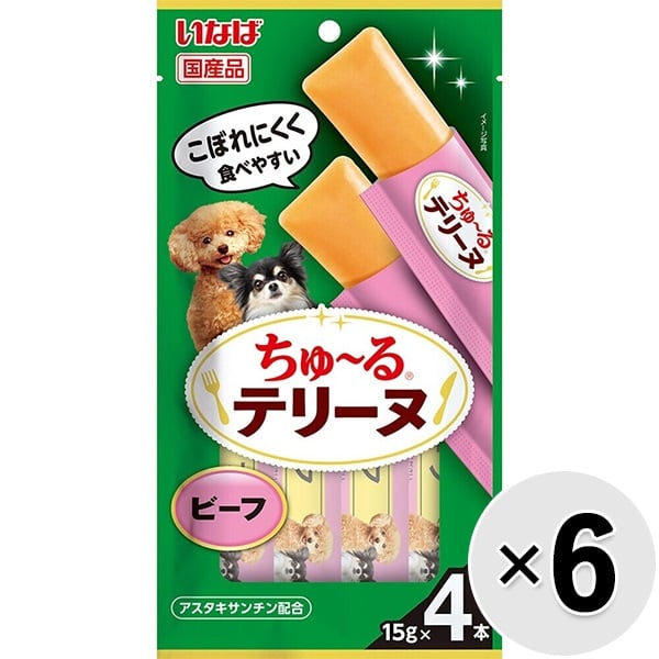 ���Ȃ� ����`��e���[�k (15g�~4�{)�~6�R