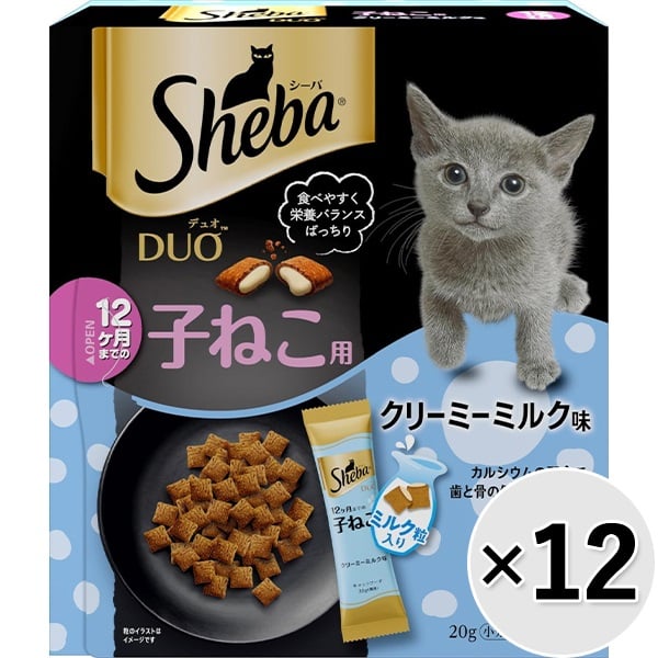 �V�[�o �f���I 200g�~12�R