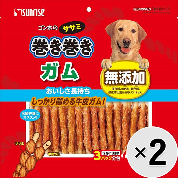 �S�����̃T�T�~�������� �e�� 2�R�Z�b�g