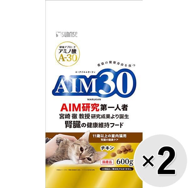 AIM30 �h���C 600g�~2�R