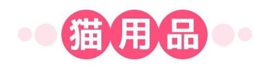 �L�p�i
