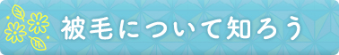 тɂĒm낤