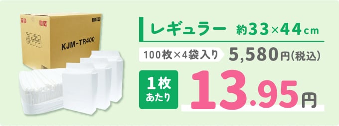 M[ 113.95~